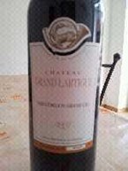 Chateau Grand Lartigue 2005